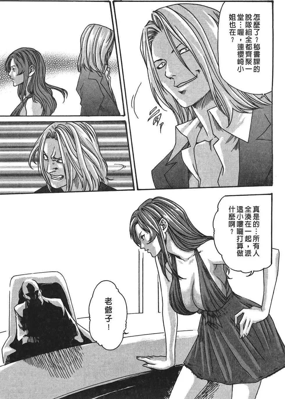 第03卷