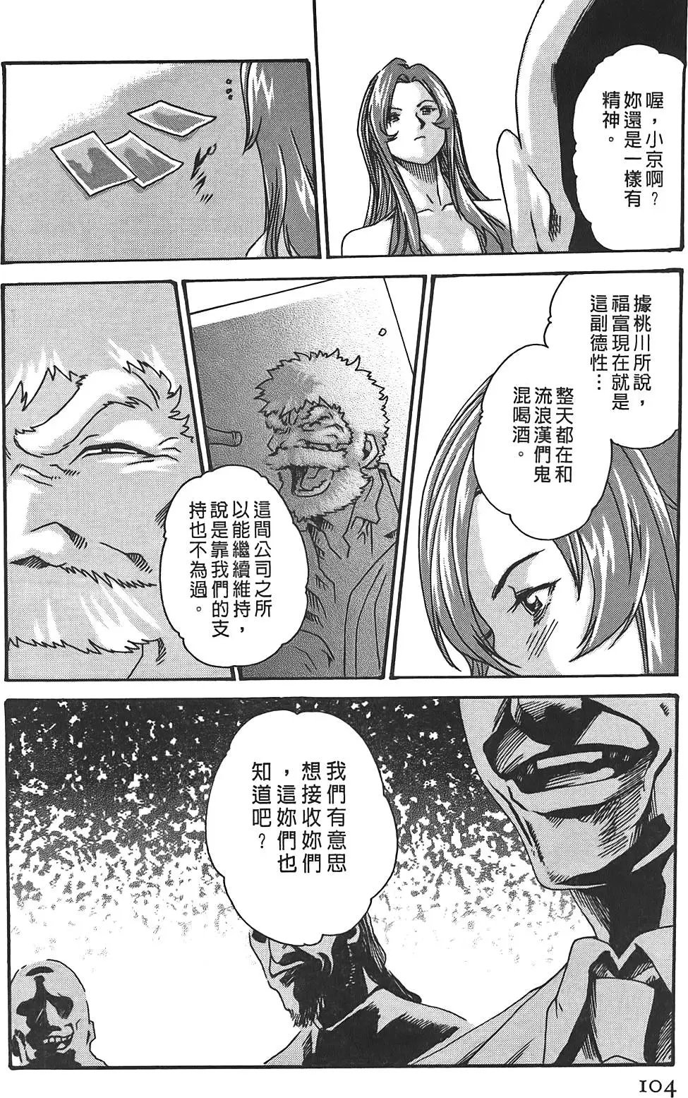 第03卷