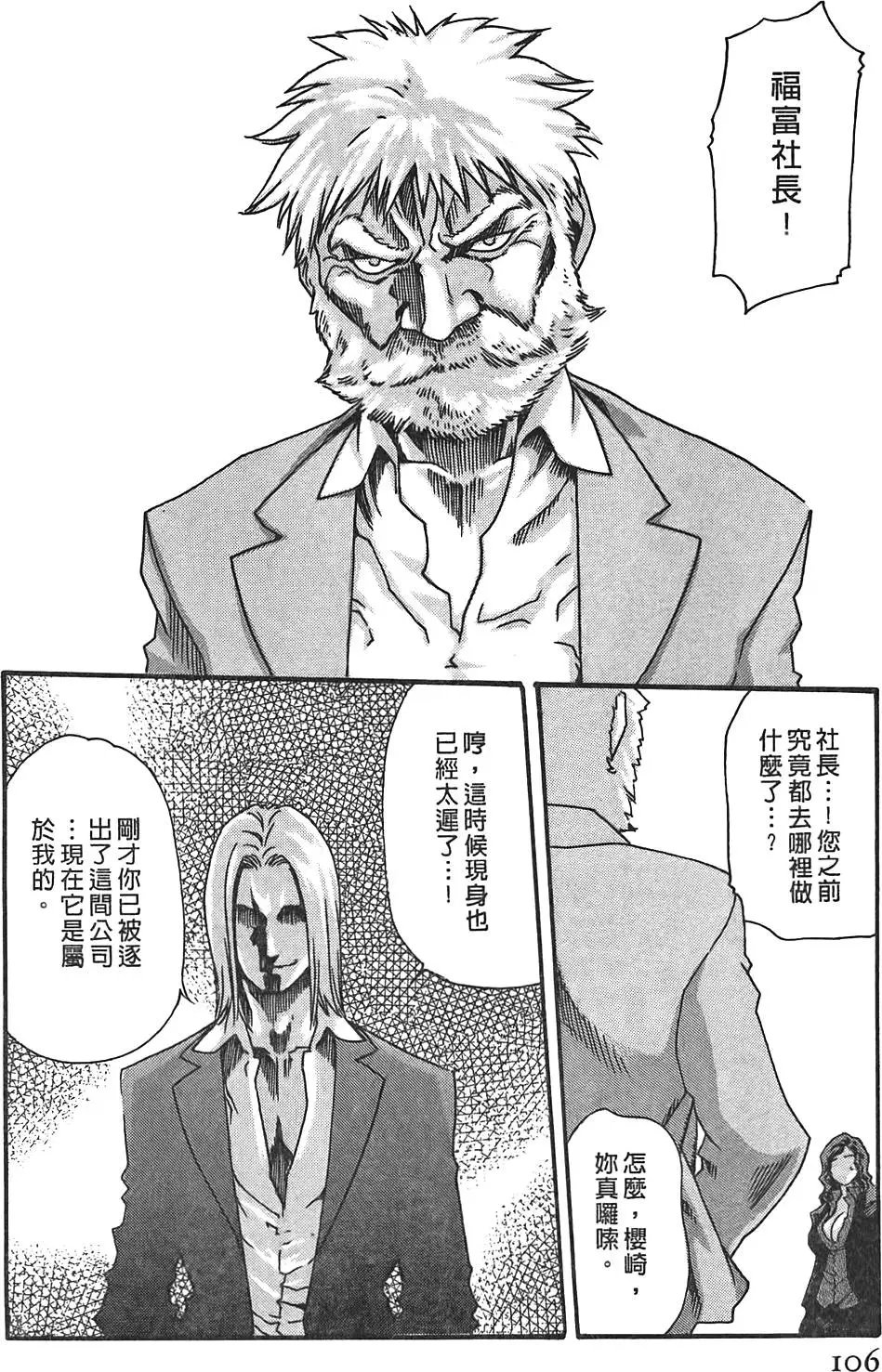 第03卷