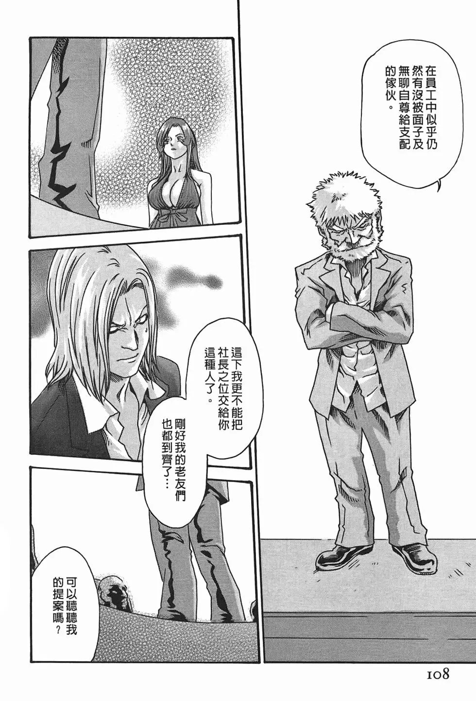 第03卷