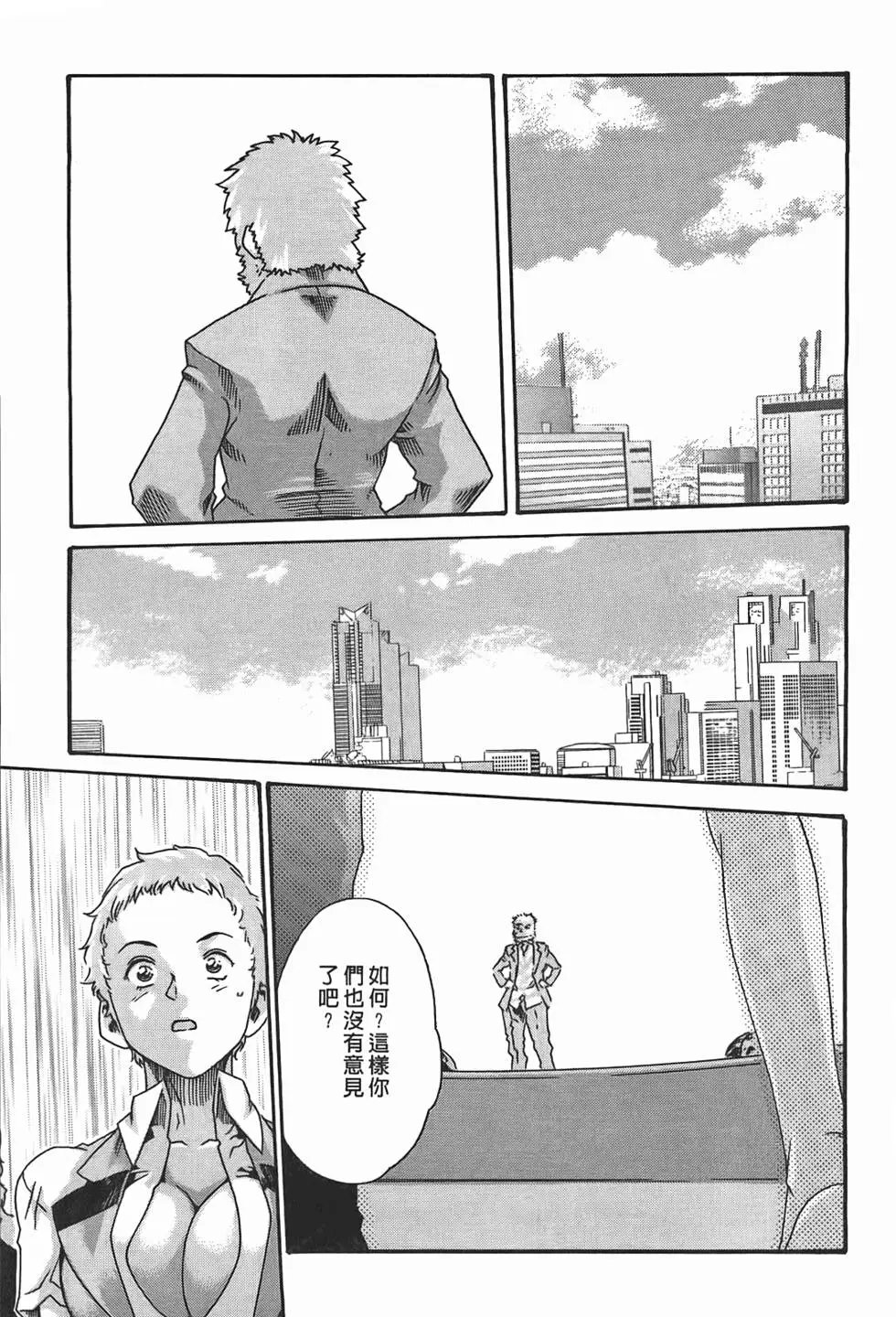 第03卷