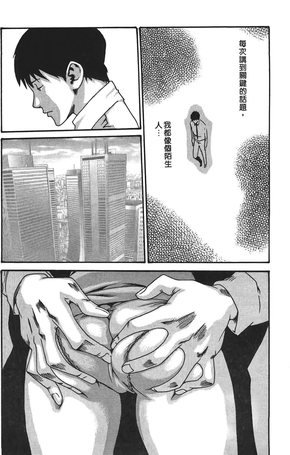 第03卷