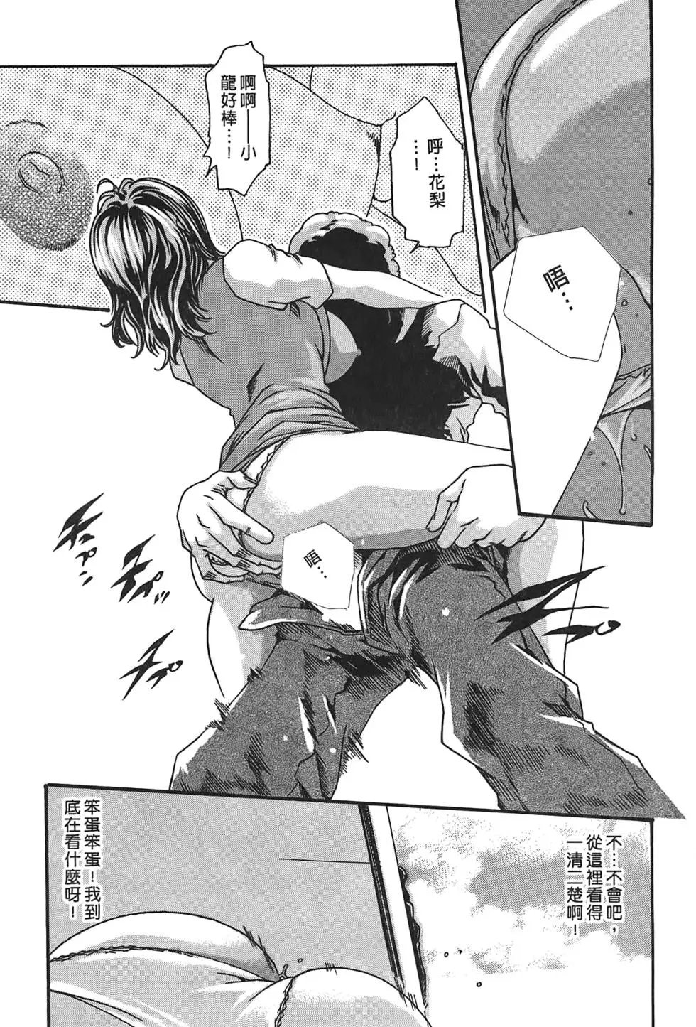 第03卷