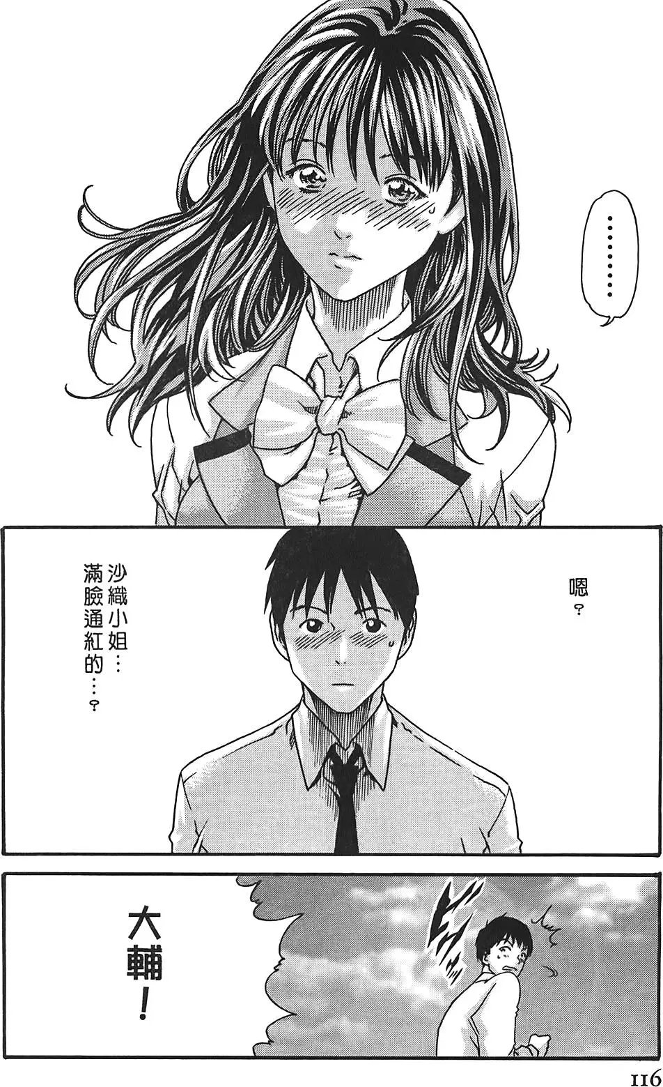 第03卷
