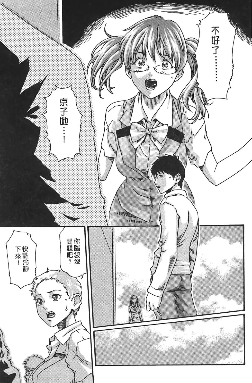 第03卷