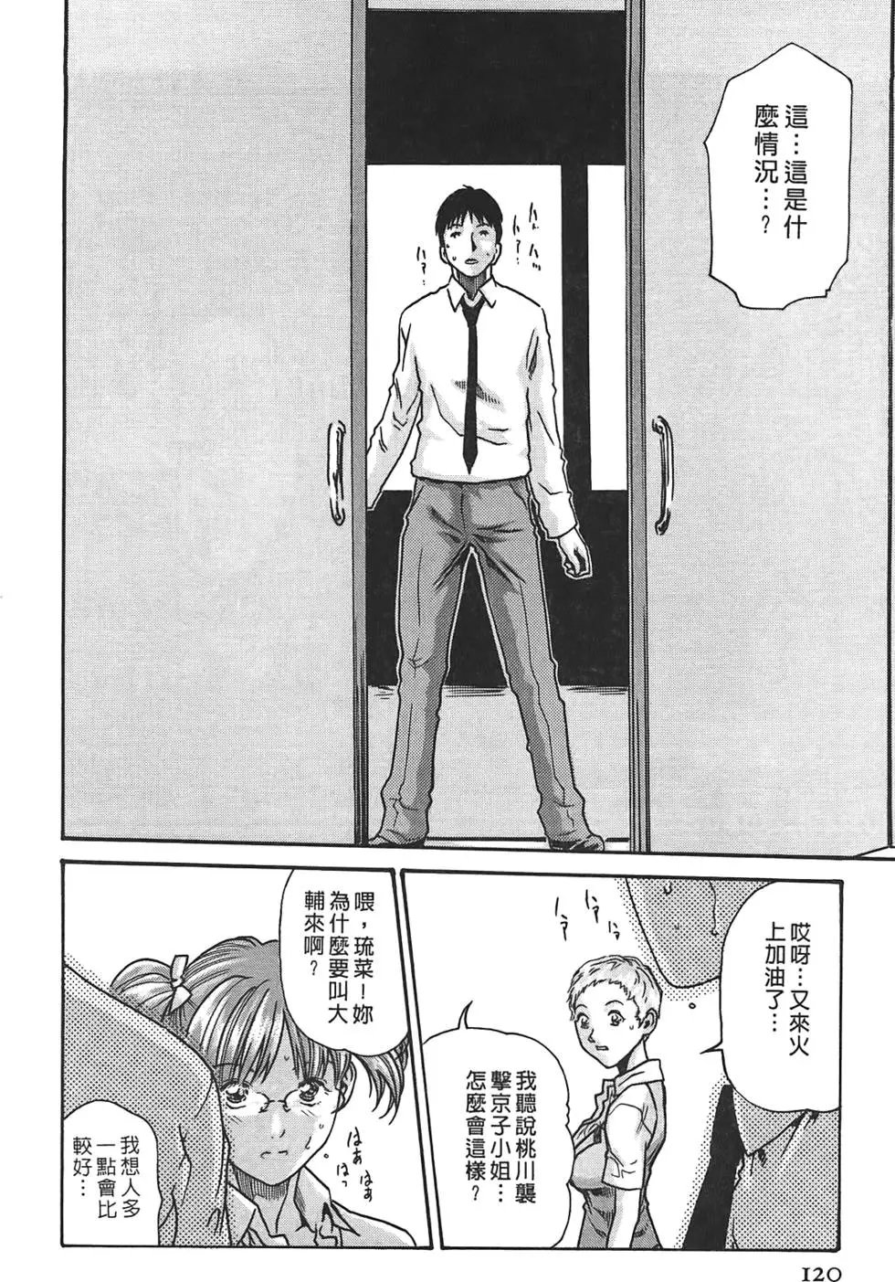 第03卷