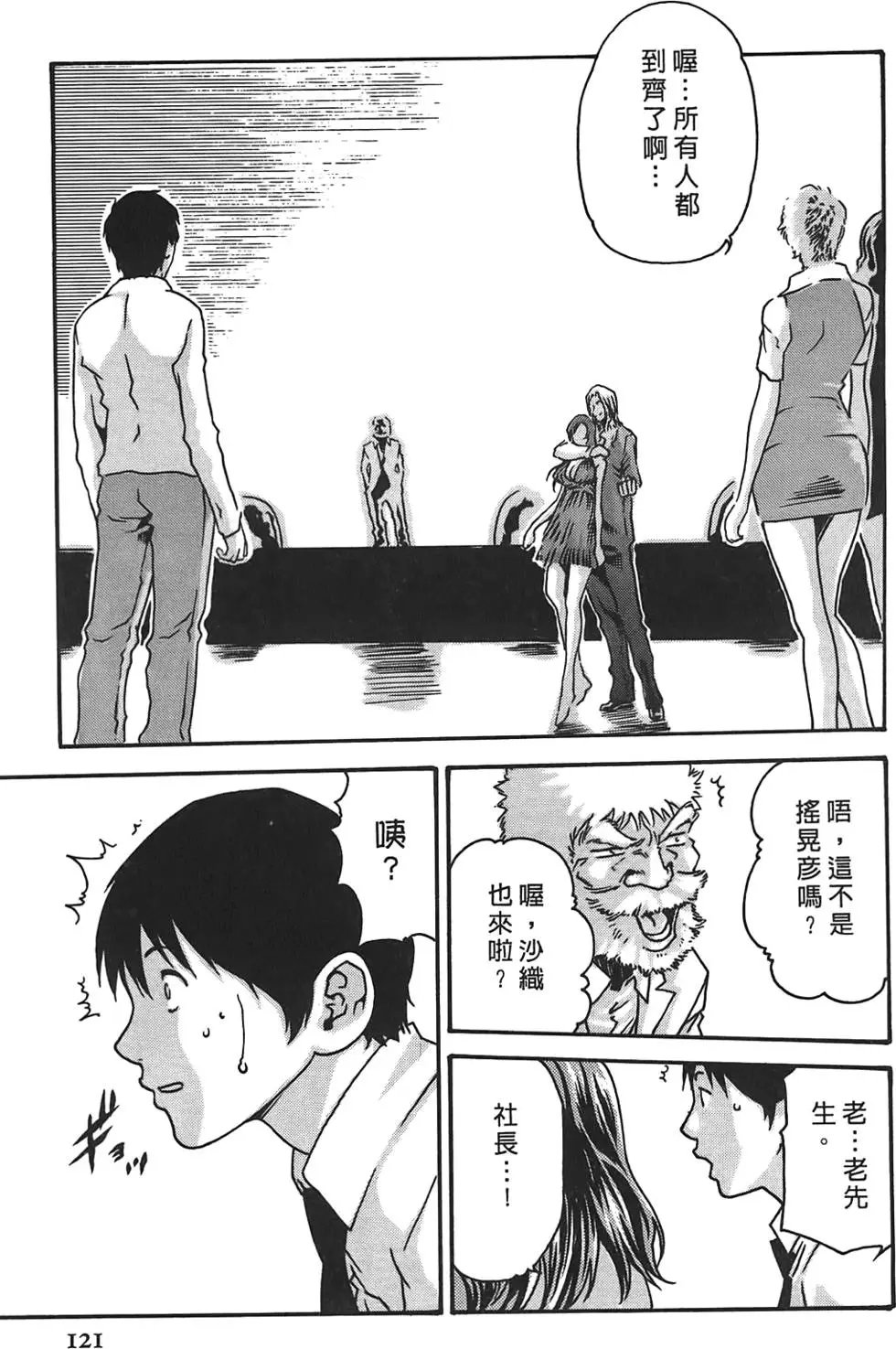 第03卷
