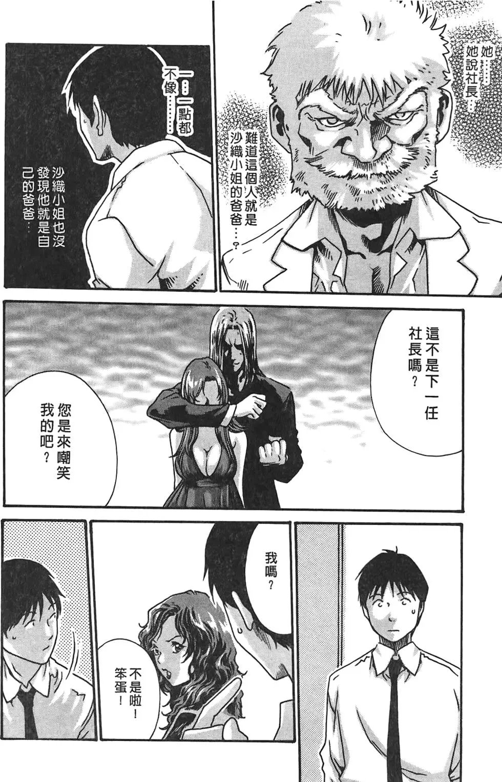 第03卷