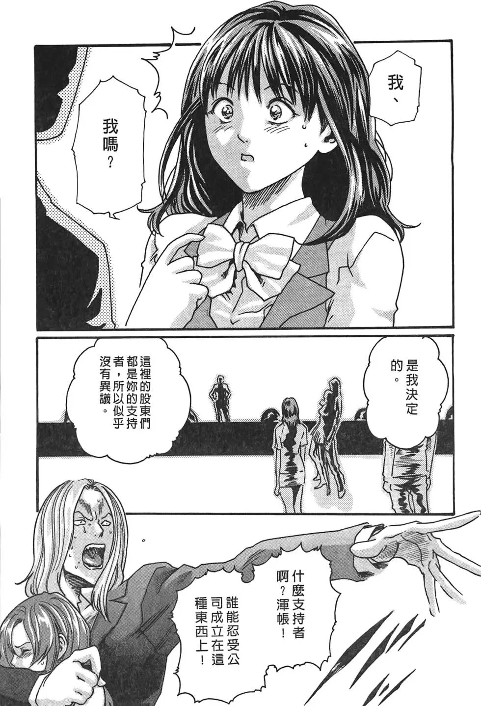 第03卷
