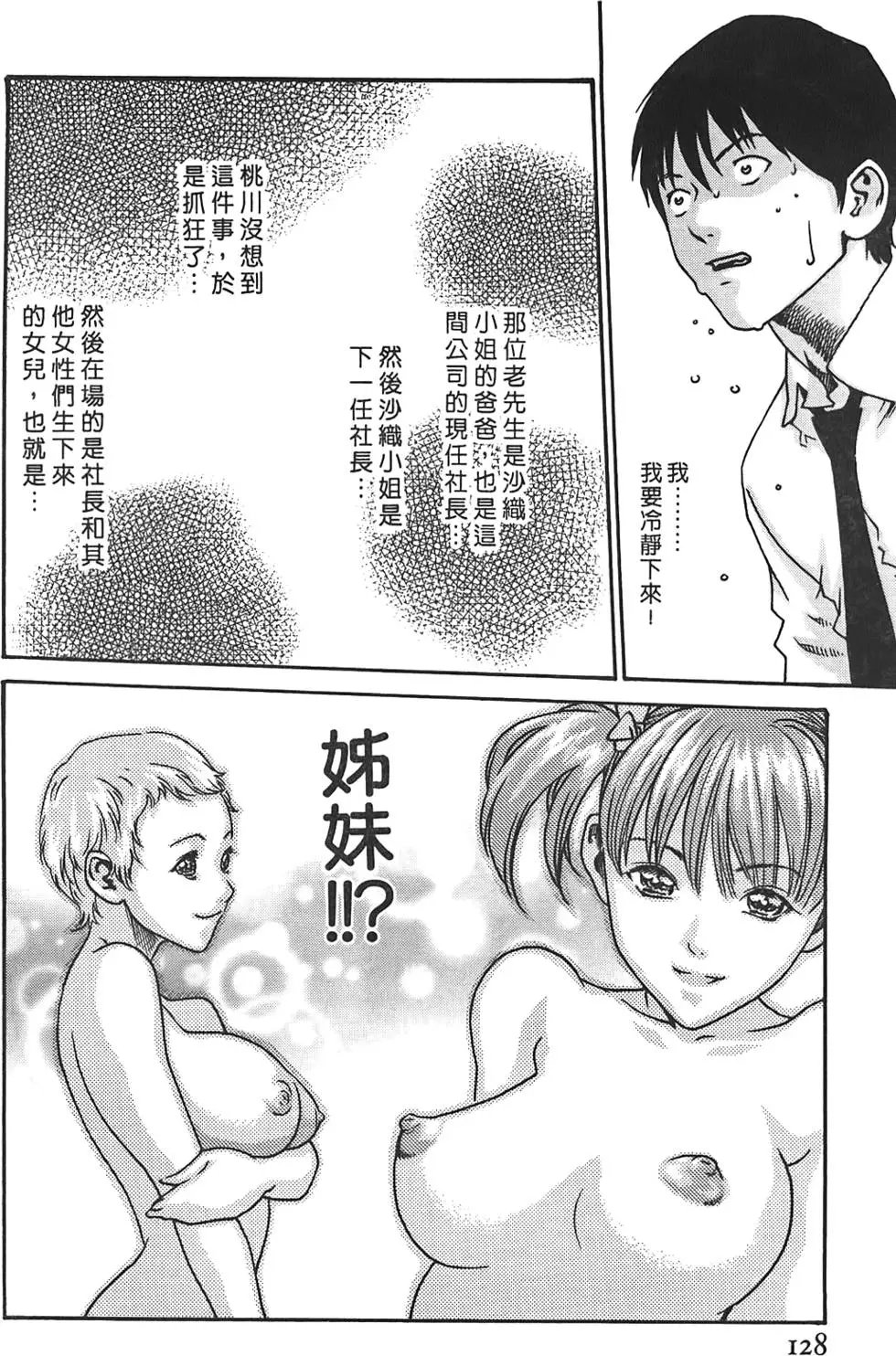 第03卷