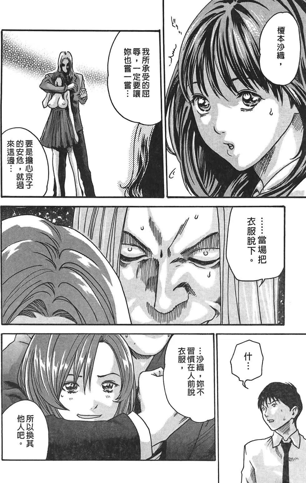 第03卷