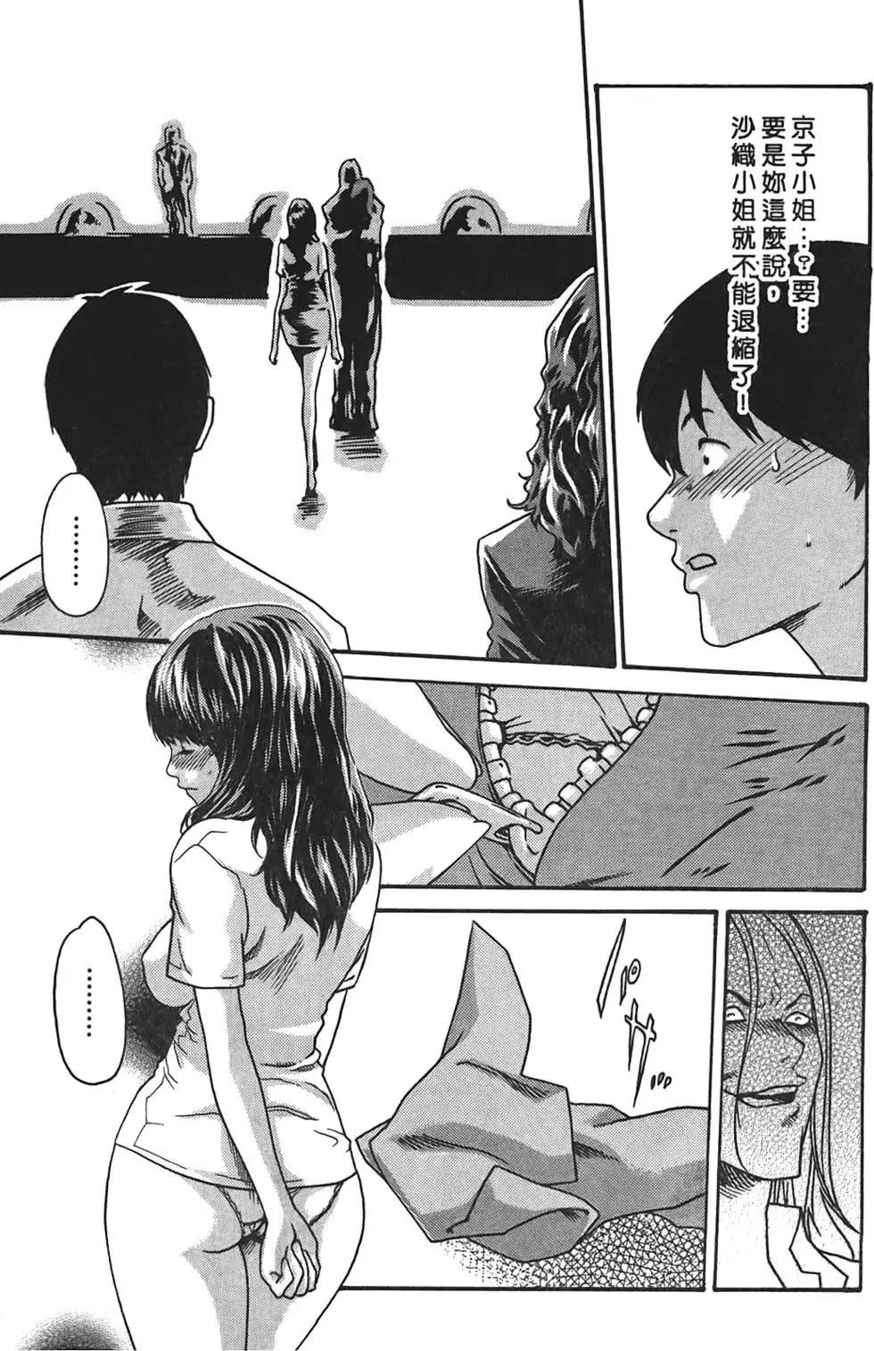 第03卷