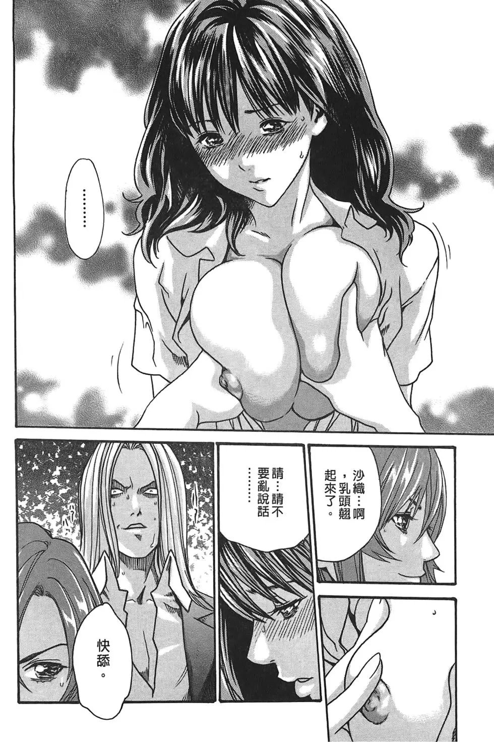 第03卷