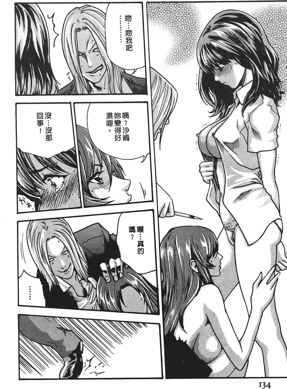 第03卷