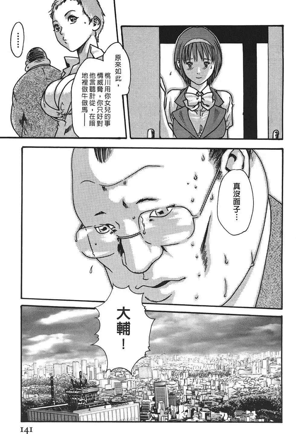 第03卷
