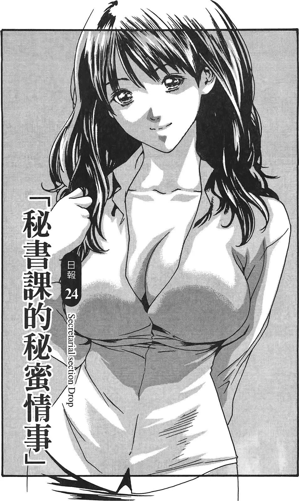 第03卷