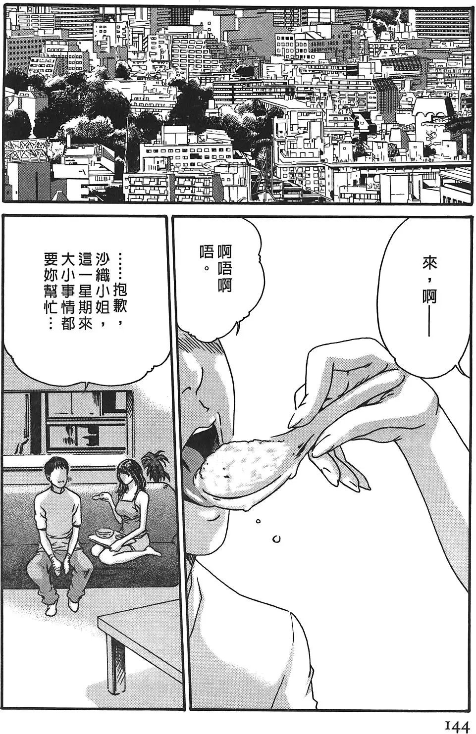第03卷