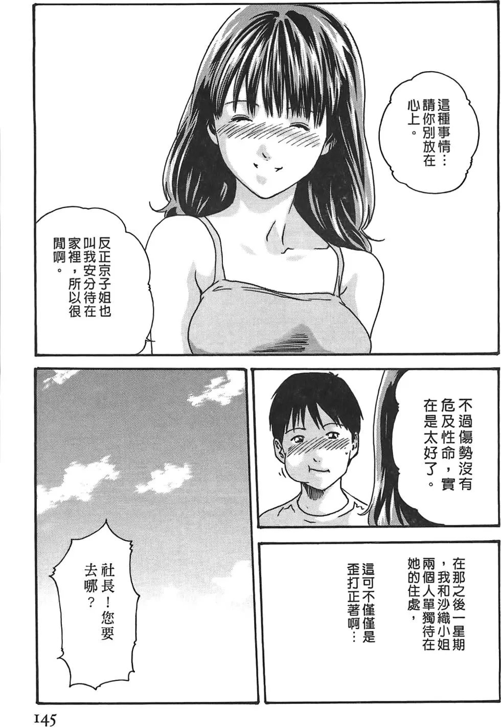 第03卷