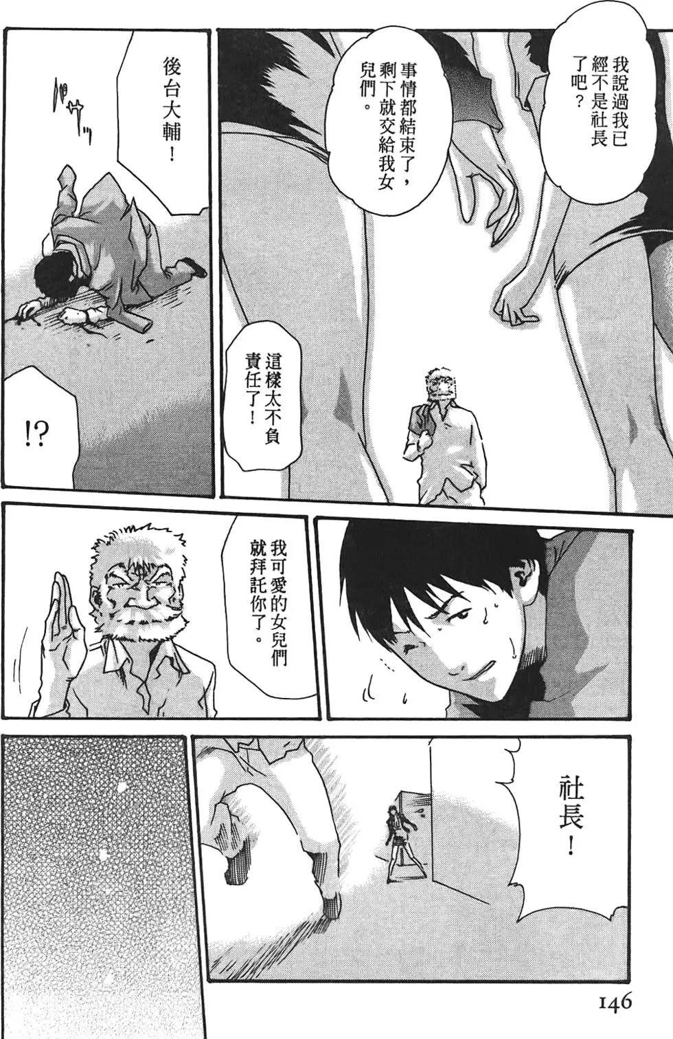 第03卷