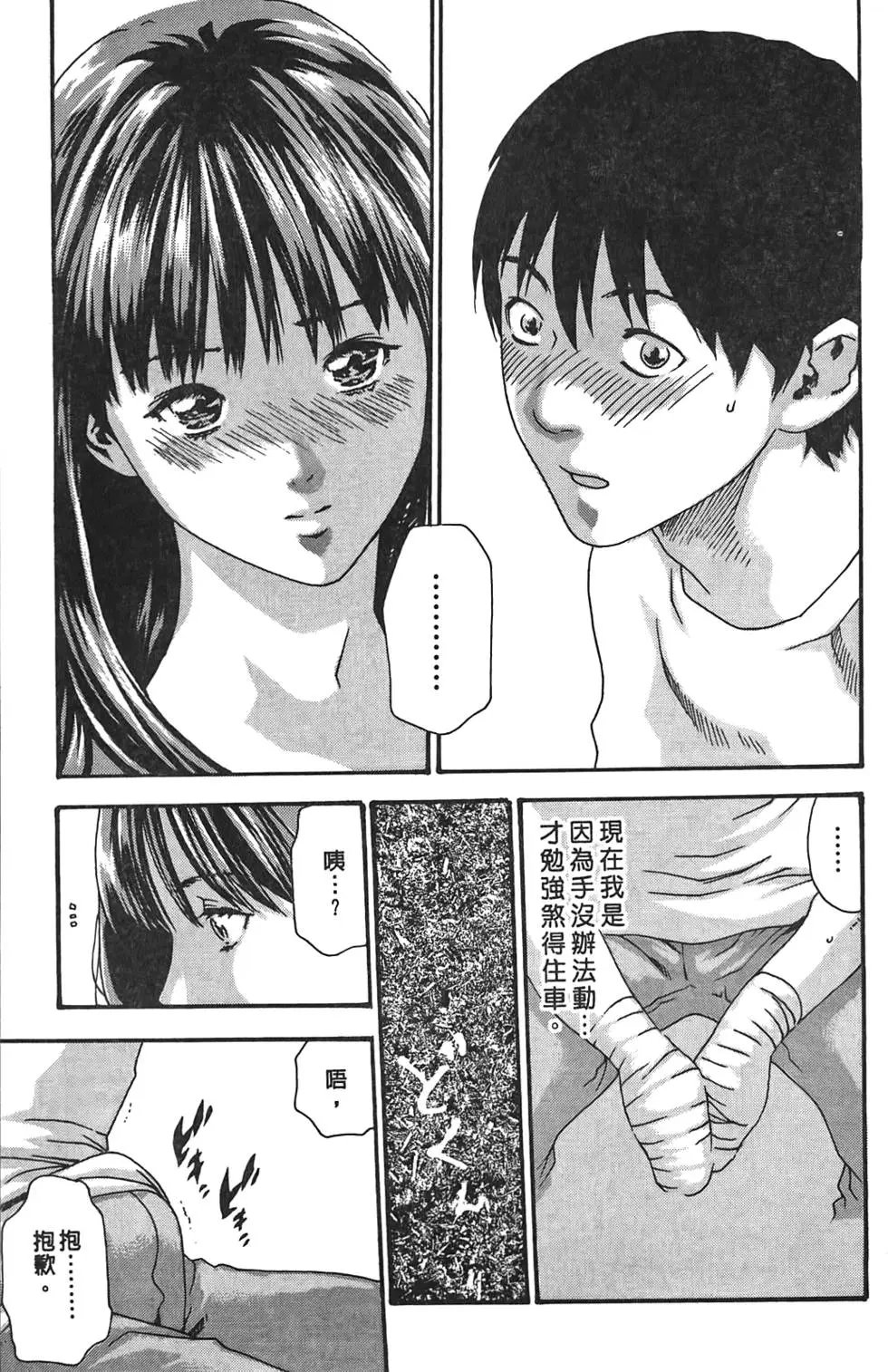 第03卷