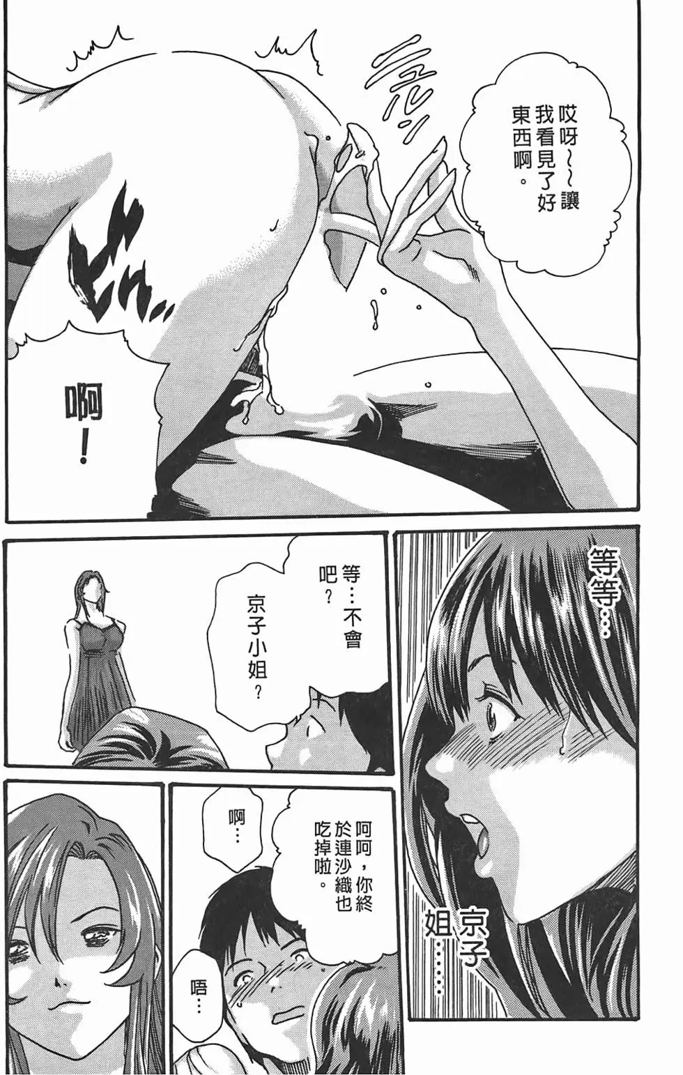 第03卷