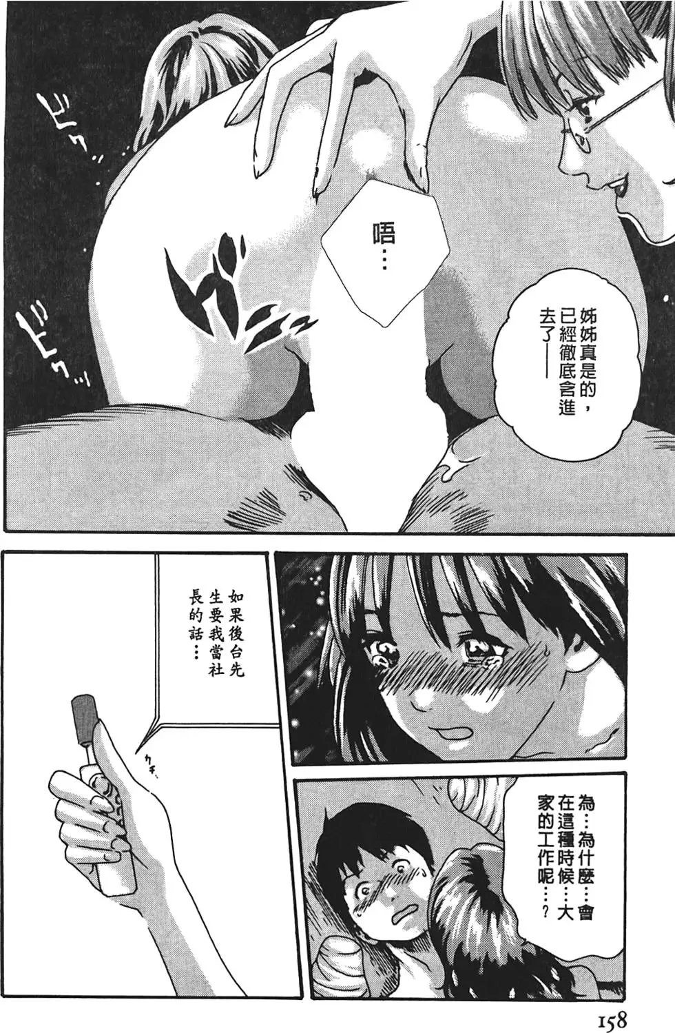 第03卷