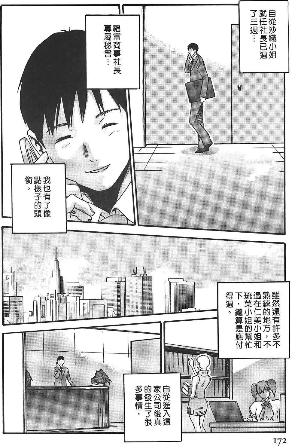 第03卷