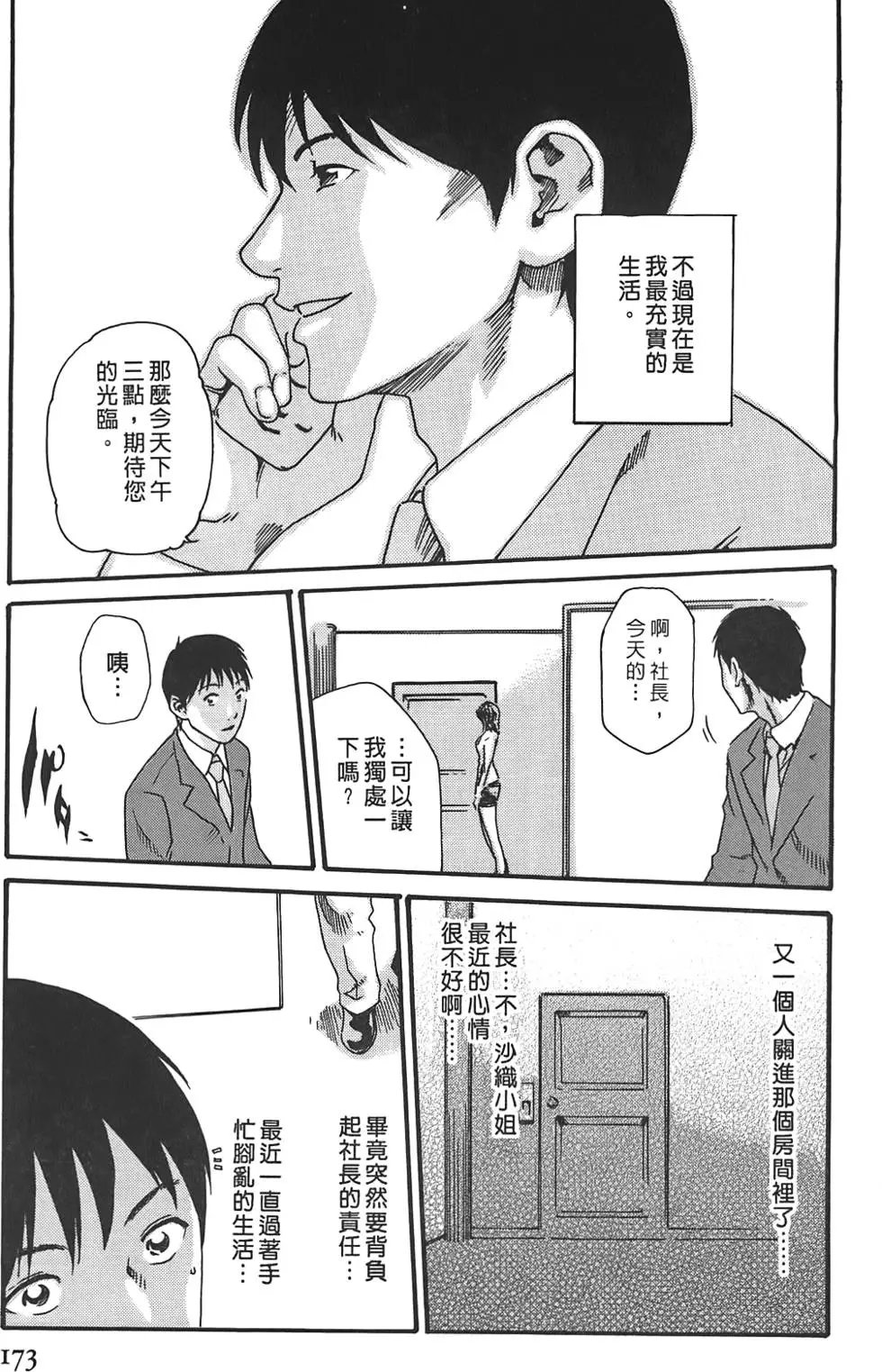第03卷