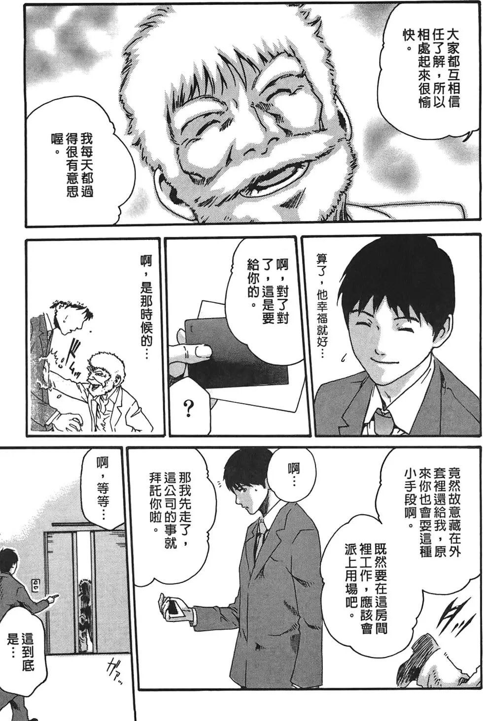 第03卷