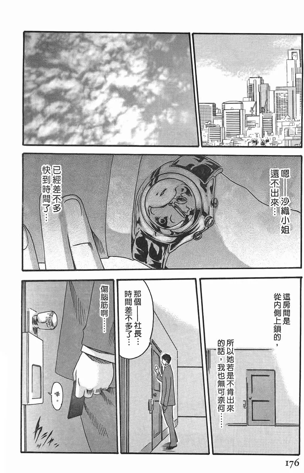 第03卷