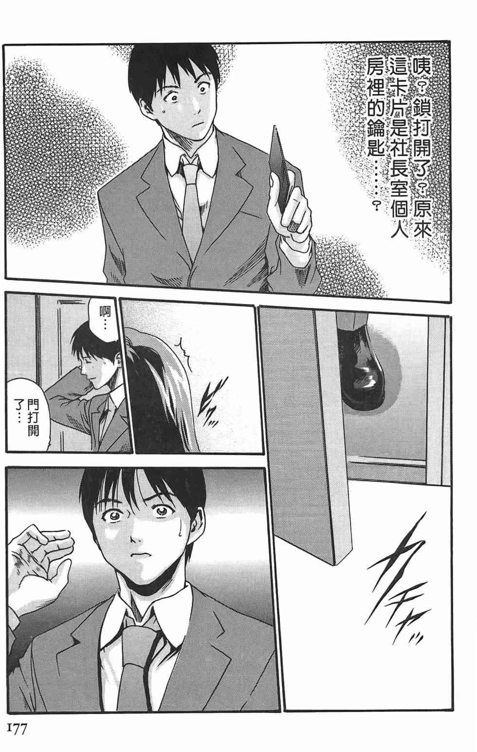 第03卷