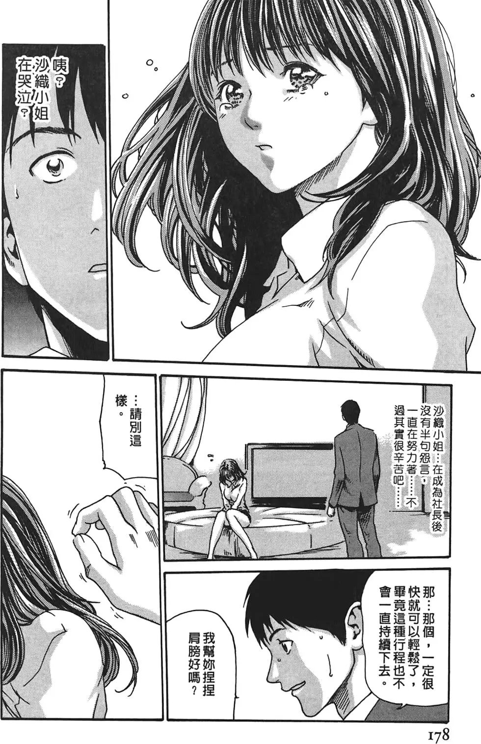 第03卷