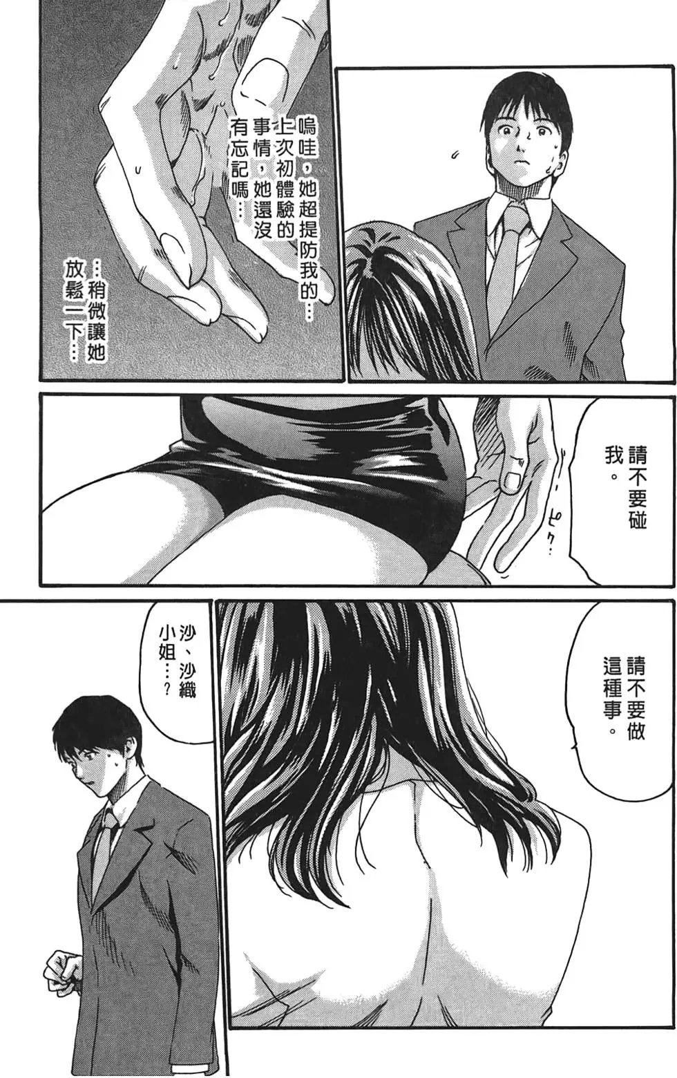 第03卷