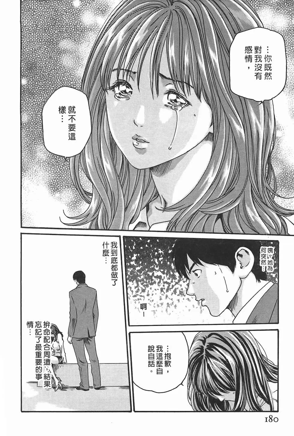 第03卷