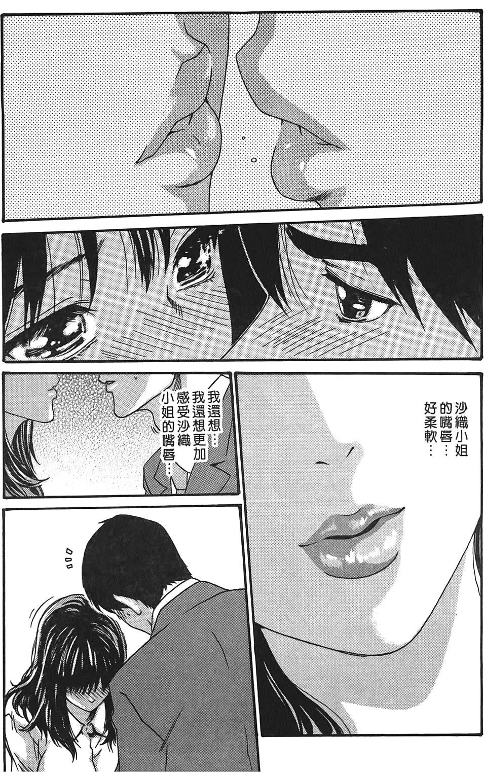 第03卷