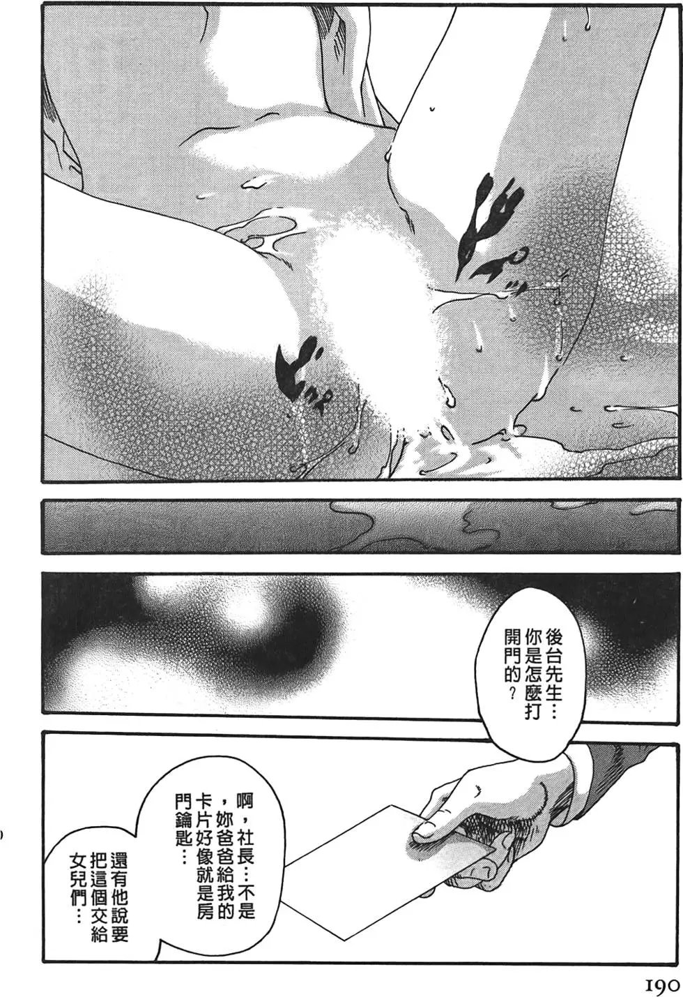 第03卷