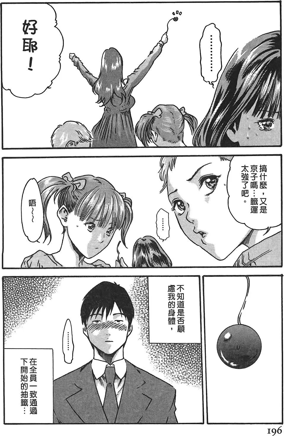 第03卷
