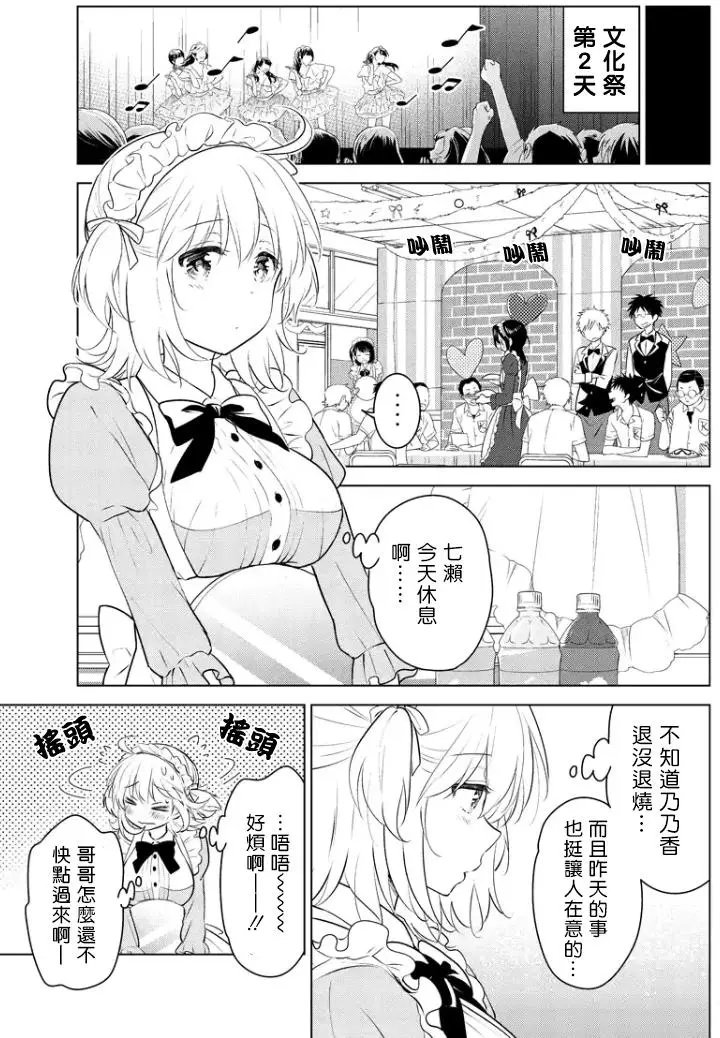 第60回（MB24）