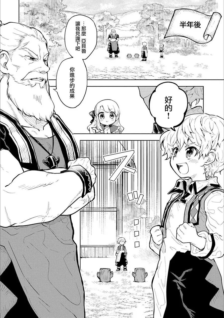 第01回