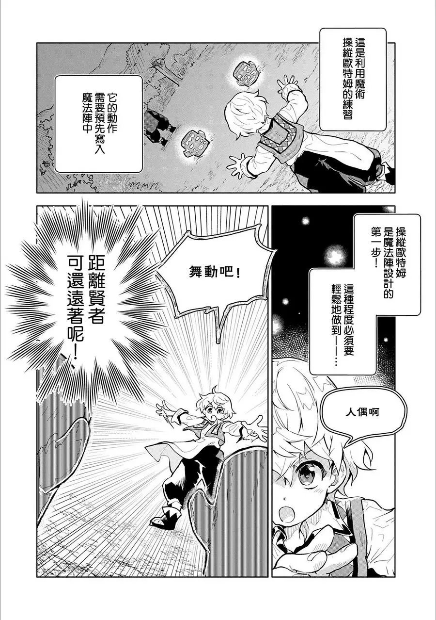 第01回