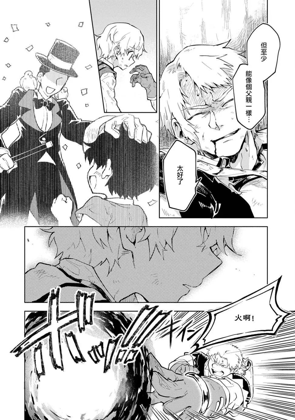第02回