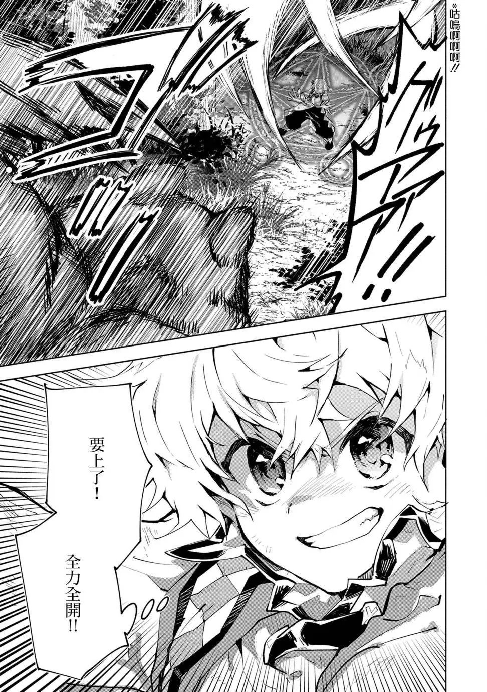 第02回