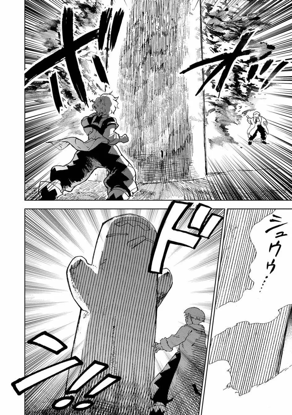 第05话