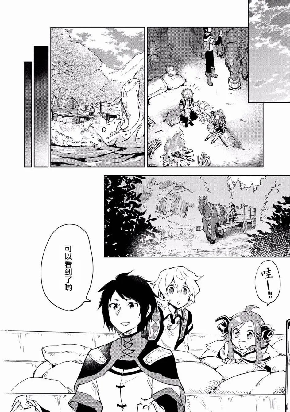 第07话