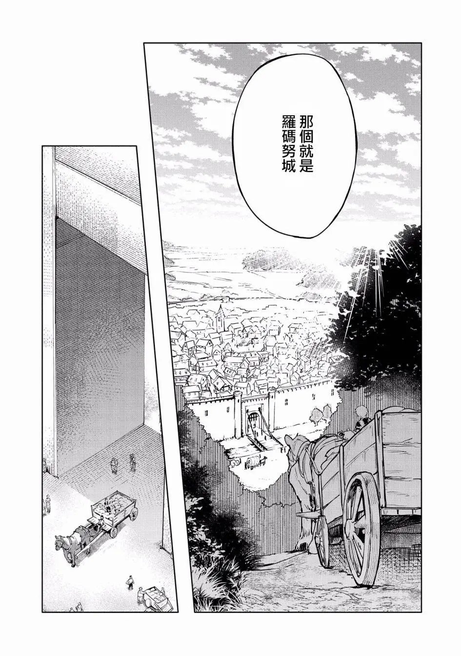 第07话