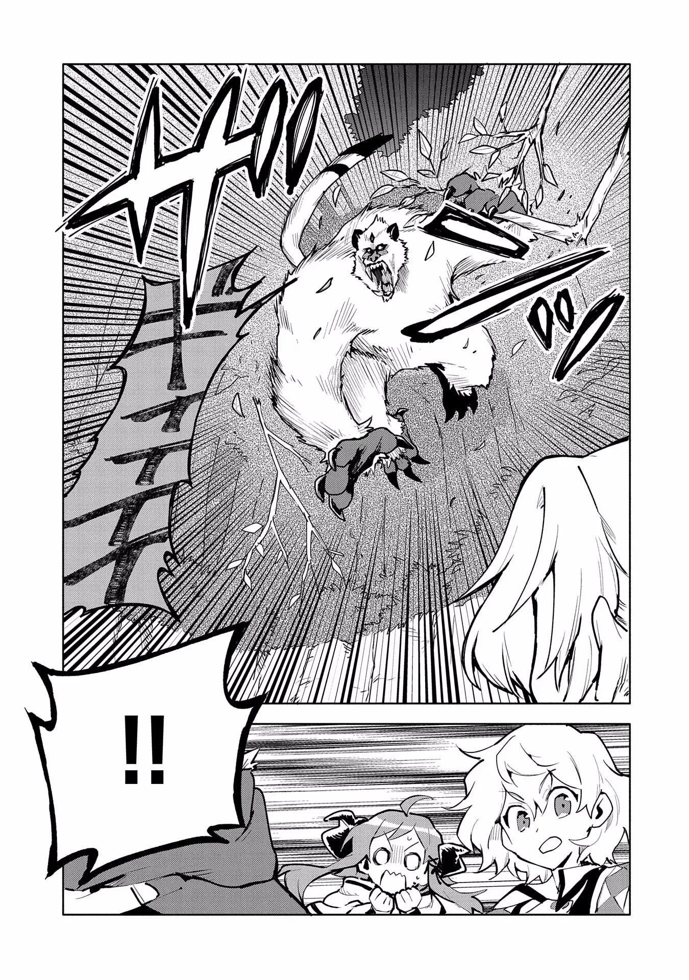 第09话