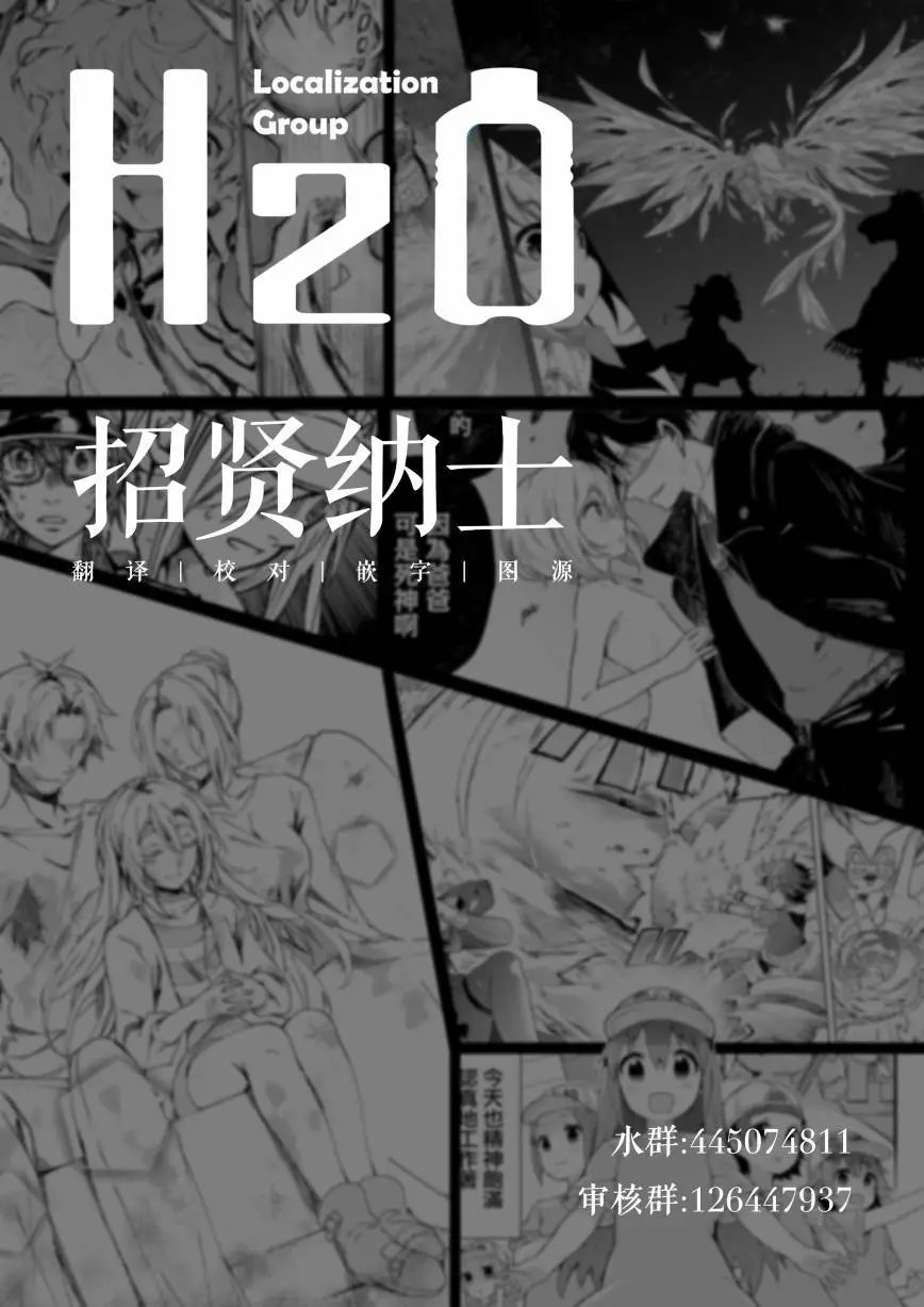 第09话