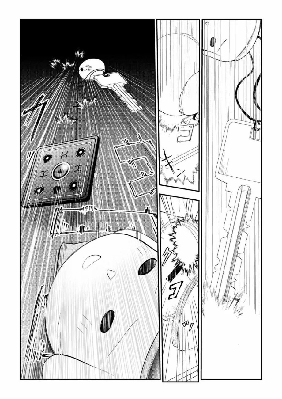 第90话
