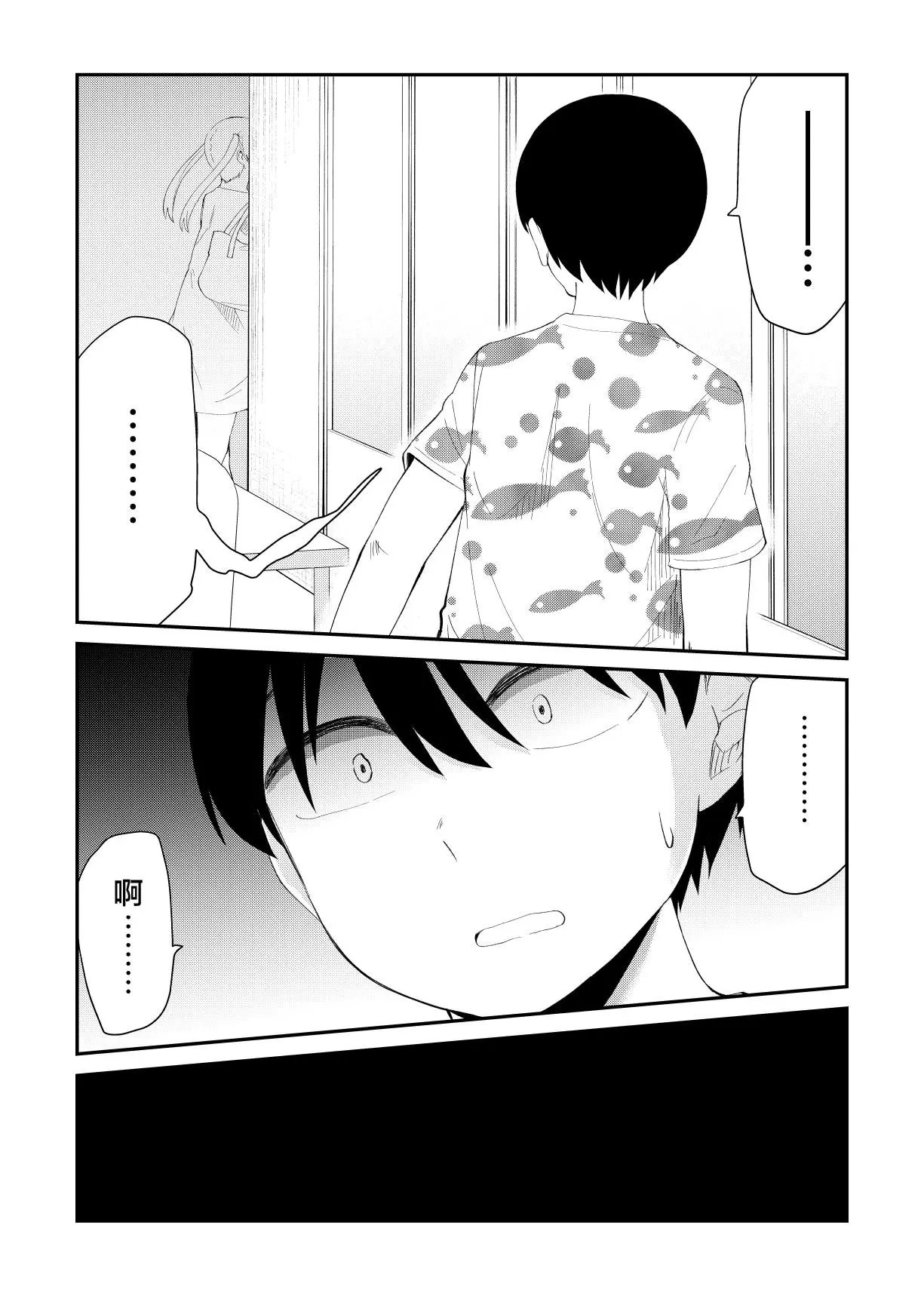 第62话