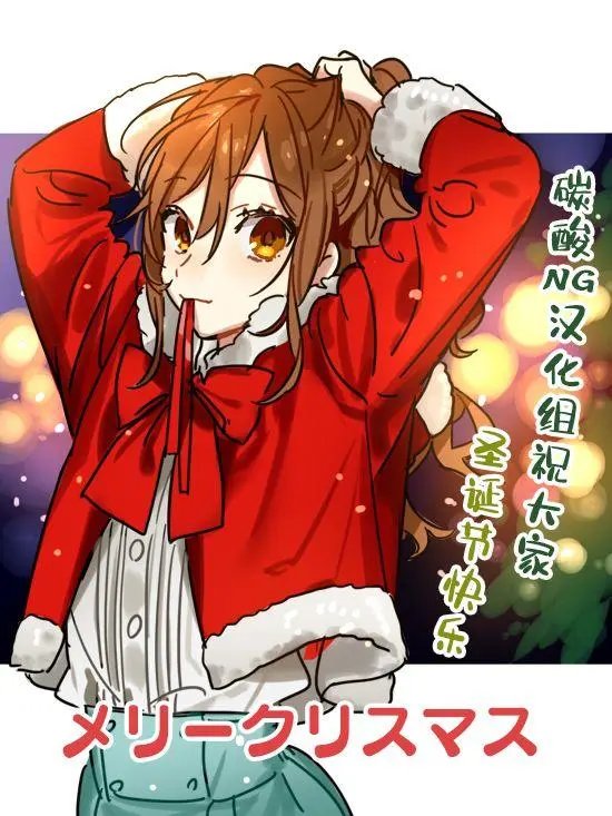 第66话